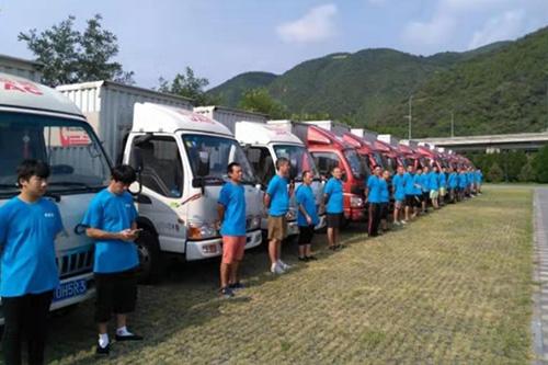 長(zhǎng)途搬遷 (3)